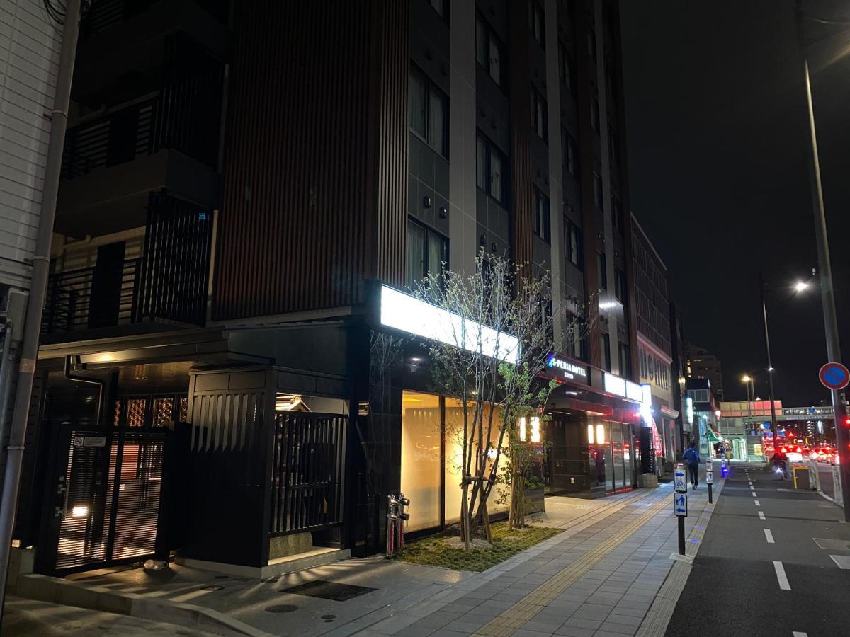 S-Peria Hotel Kyoto Ngoại thất bức ảnh